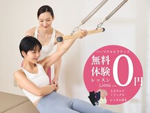 サクラ 代々木上原店(SAKURA)