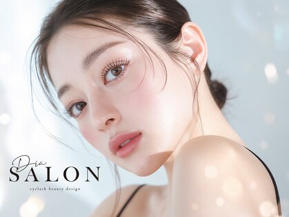 ディアサロン(Dia salon)の写真