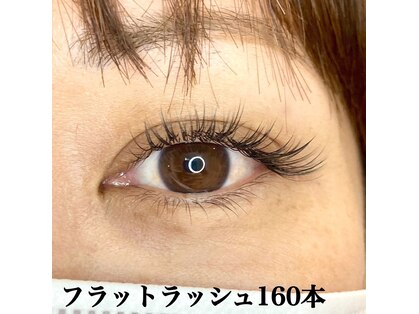 アイラッシュブルー(Eyelash BLUE)の写真