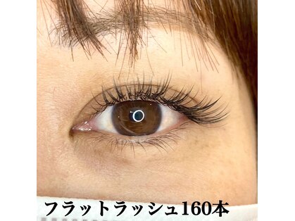 アイラッシュブルー(Eyelush BLUE)の写真