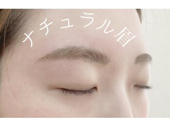 アランドール(Alan.Doll)/美眉ワックススタイリング