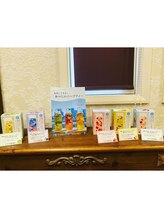 アロマルーム 柚/季節限定☆水出しハーブティー