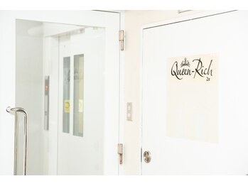クィーンリッチ(Queen-Rich)/クィーンリッチ への行き方-5