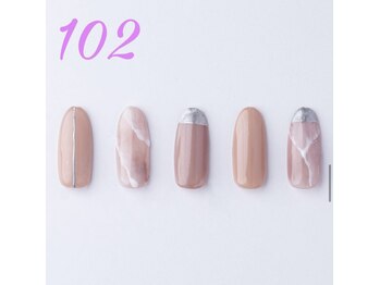 はあとねいる 伊丹店/