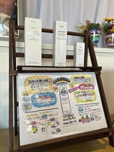 リアン(Liam)/オーツークラフト（酸素オイル）