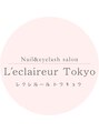 レクレルール トウキョウ(L'eclaireur Tokyo)/L'eclaireur Tokyo 一同☆