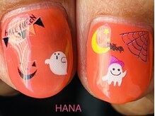 ハナ 小田急相模原店(HANA)/¥8,800