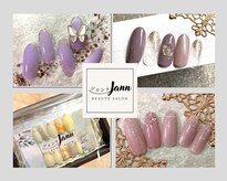 ジェンナ(Jann)