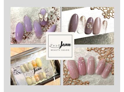 ジェンナ(Jann)の写真