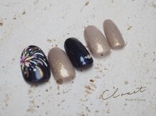 ネイルクローゼット(Nail Closet)/８月　Monthly Design