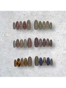 2024 10月 定額Cコース