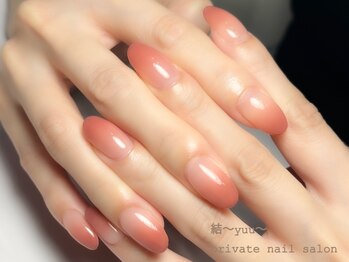 結(yuu)の写真/エリア稀少！【フィルイン×マオジェル／全色取扱サロン◎】キレイに魅せるカラーとこだわりのフォルム◎