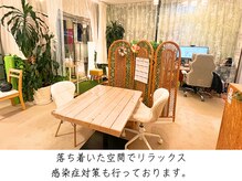 筋膜リリース整体院 喜楽