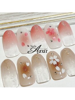 【ハンド】定額デザインBコース