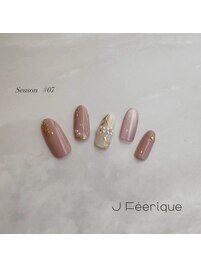 定額デザインコース