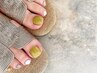 【Foot】つけ放題☆90分　￥12150→11500