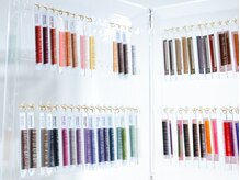 ティディーネスト(Tidynest)/70色以上から選べるカラエク