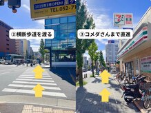 モア 星ヶ丘店(MORE)/痩身/毛穴/ハーブピーリング