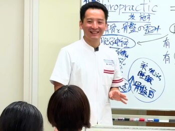 カイロプラクティック光輝伊勢院の写真/【無料相談OK】施術だけでなく知識も！プロの専門家にじっくり相談できる健康カウンセリング実施中♪