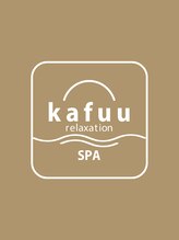 カフースパ 国際通り本店(kafuu SPA)&nbsp;城間 