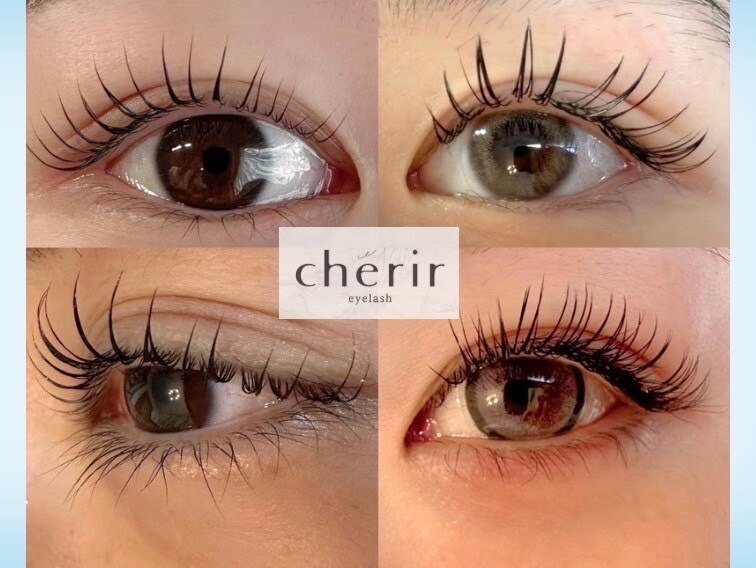 シェリール(cherir)｜ホットペッパービューティー