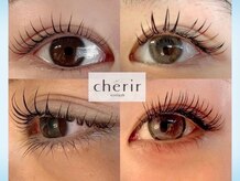 シェリール(cherir)