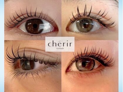 シェリール(cherir)の写真