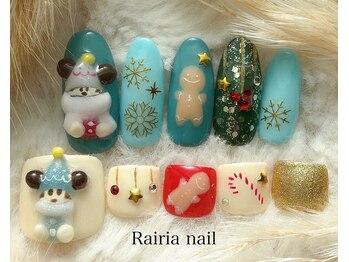 ライリア 本八幡店(Rairia)/やり放題コース