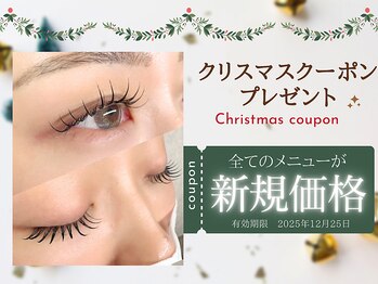 リフティ 小倉到津(Lifty)