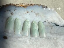 リンネ 草薙店(Rinne)/定額 design