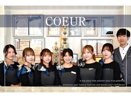 クール(COEUR)の写真