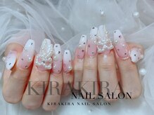 きらきらネイルサロン/