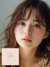 《更に女子力UP》下まつげエクステ50本 &nbsp;￥3300