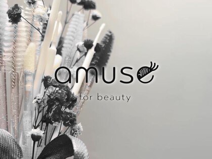 amuse for beautyの写真
