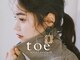 トエ(toe)の写真/朝活にも仕事終わりにも◎ライフスタイルに合わせて通えるサロン☆