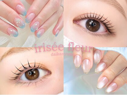 イリゼフルール 代官山店(irisee fleur)の写真