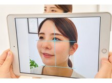 ポーラ エステ ド 鳥取東店(POLA)の雰囲気(【肌分析】最先端の動画撮影でその方に合わせた最適ケアを提案!)