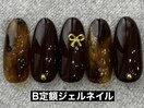 べっこう