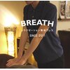 ブレス Breath リラクゼーションサロンのお店ロゴ