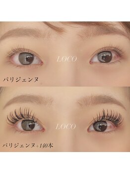 ロコ(Loco by neolive)/パリエク140本♪