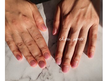 シュポルテ(chou porte)/ワンカラーネイル