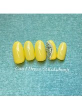 キャンアイドレッシー 国分寺店(Can I Dressy)/季節のキャンペーンネイル★4月