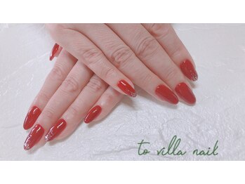 トゥ ビラ(to Villa)/赤