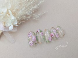 コスモスネイル