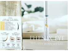 abp /PHENIX EYE クリアコーティング