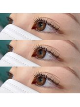 アンベリー ひびきの(embellie)/