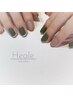 【ご新規様☆】HAND◇美フレンチ(ベースカラーあり)　¥8,120