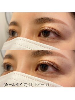 レイ 宮崎駅東店(Rey)/【上下】アップフォースリフト