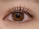 リッチアイブロウアンドアイラッシュモリオカ(Rich eyebrow& MORIOKA)の写真/初回ケラチン美容液付★パリジェンヌラッシュリフトorラッシュリフトで韓国風束感まつげへ。