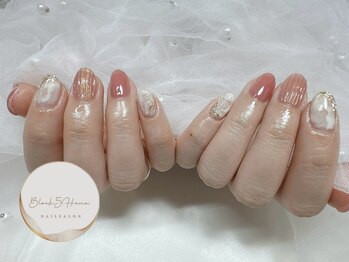 ブロックファイブハナ(Block 5 HANA)/